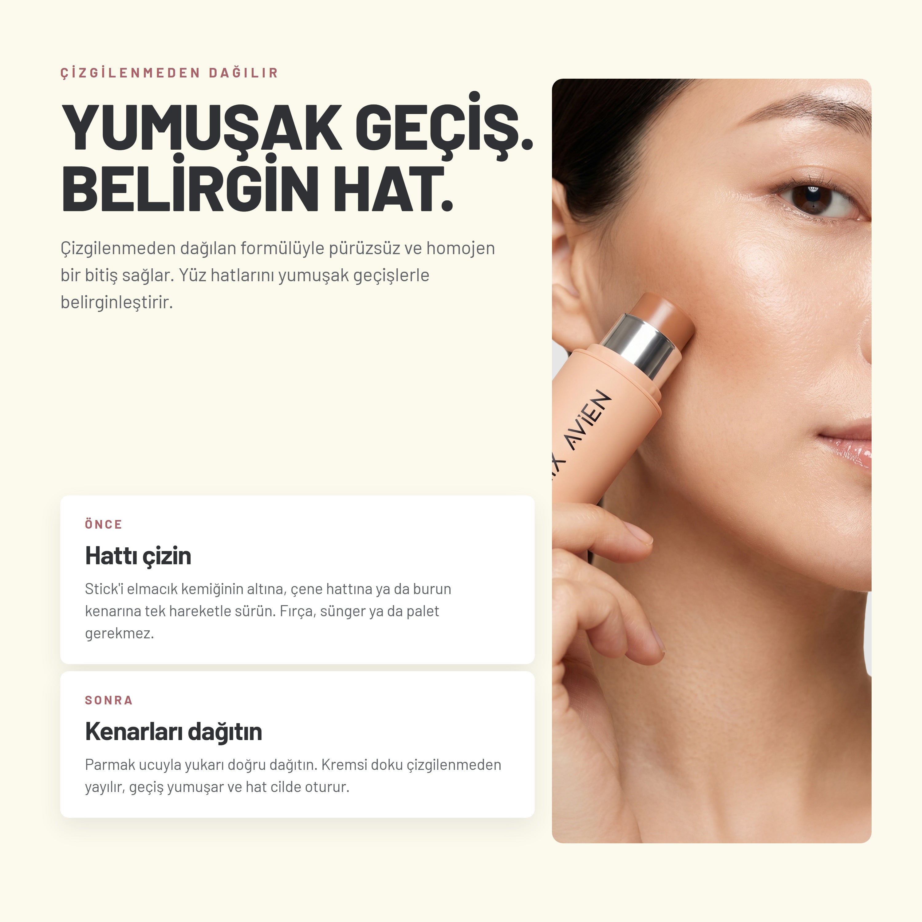 Alix Avien Stick Contour