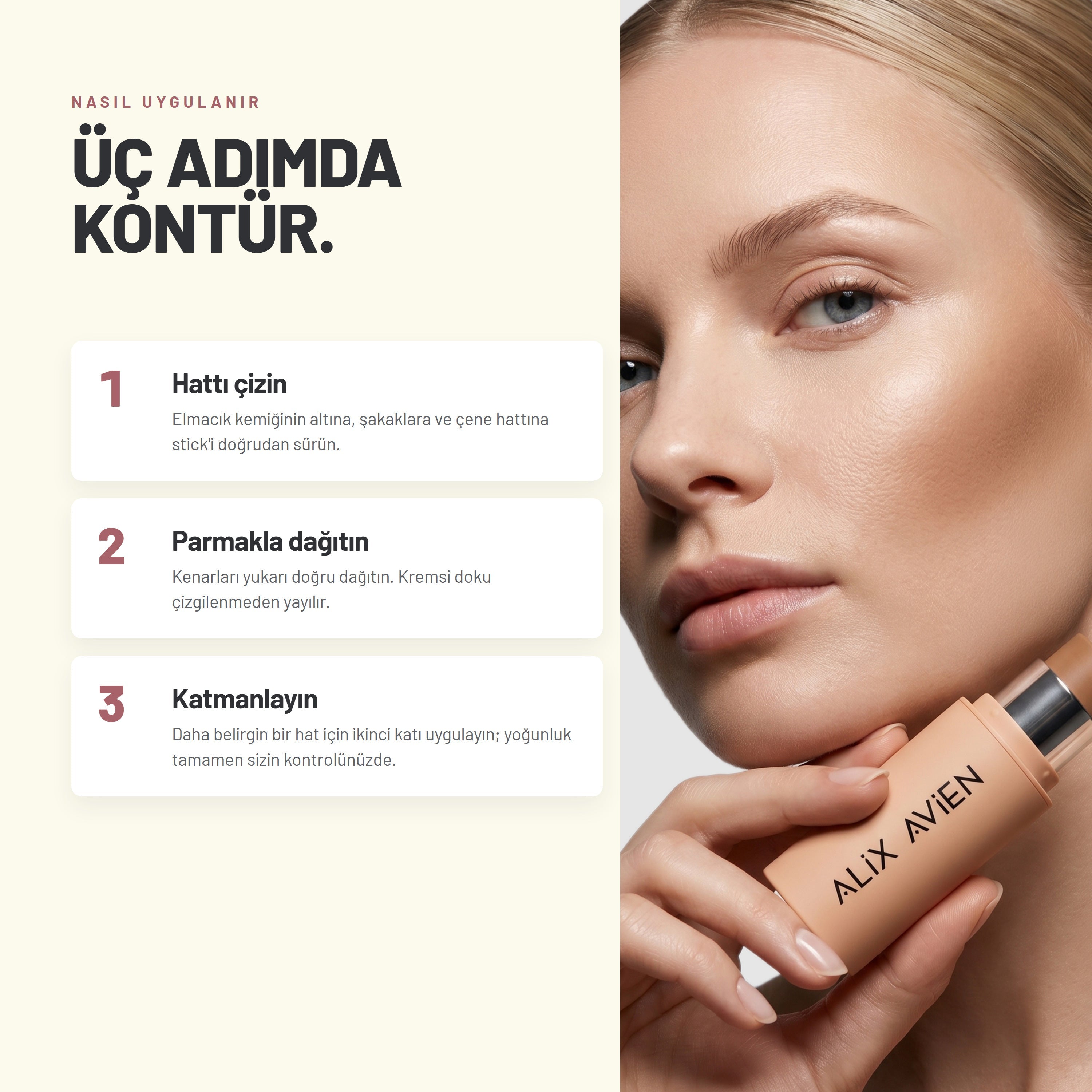 Alix Avien Stick Contour